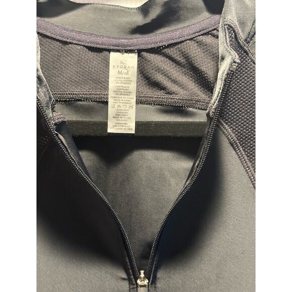 Kyodan‎ Full-Zip Cycling Jacket - Picture 1 of 5